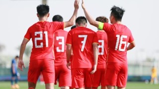 U23国足胜不足喜？泰国4次送礼 但别否认赢球意义